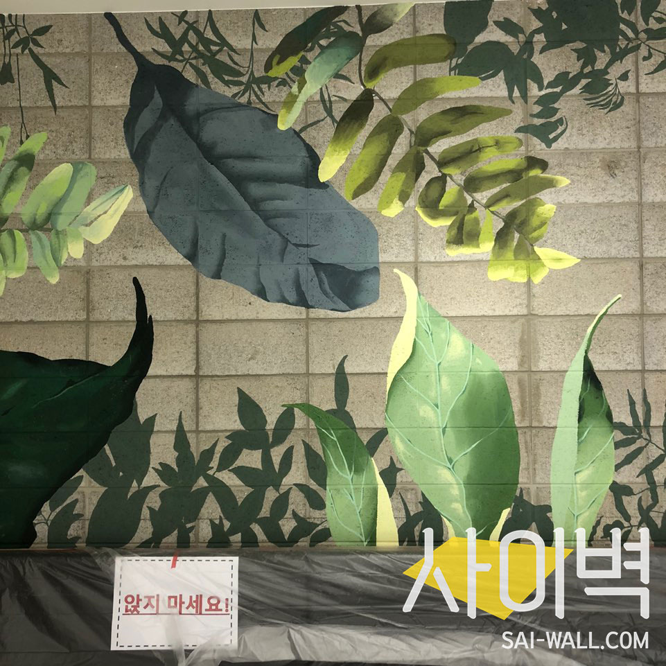 메콩타이 벽화 벽화 시공 사진 1